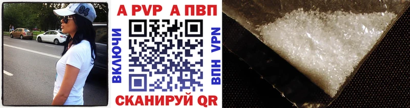 Какие есть наркотики Гаджиево АМФЕТАМИН ГАШ Галлюциногенные грибы Alpha-PVP Конопля