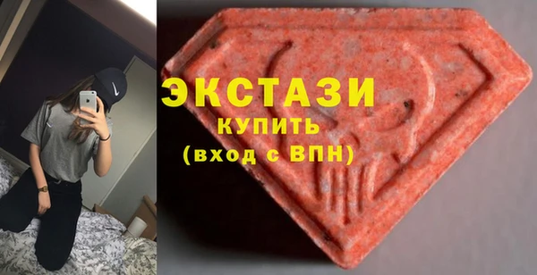 тгк Арсеньев