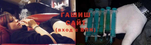 каннабис Аркадак