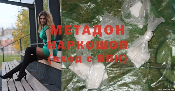 каннабис Аркадак