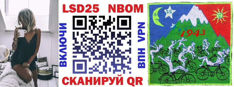 blacksprut как войти Гаджиево Наркотические марки 1500мкг