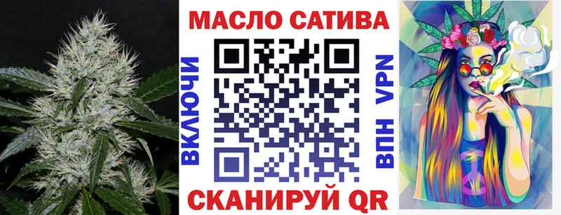 Дистиллят ТГК вейп  ОМГ ОМГ tor  Гаджиево 